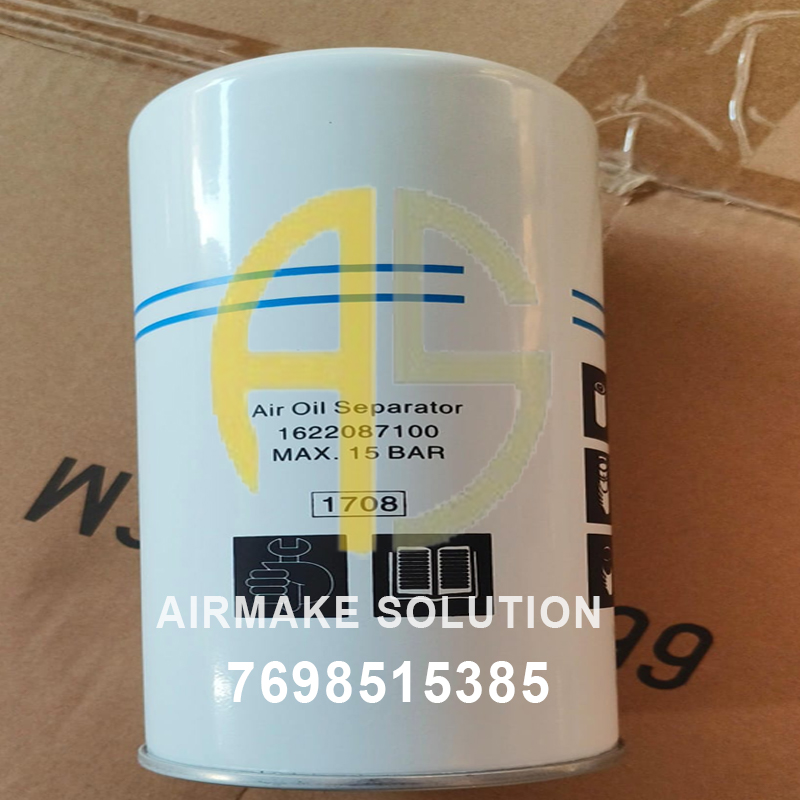 AIR OIL SEPARATOR