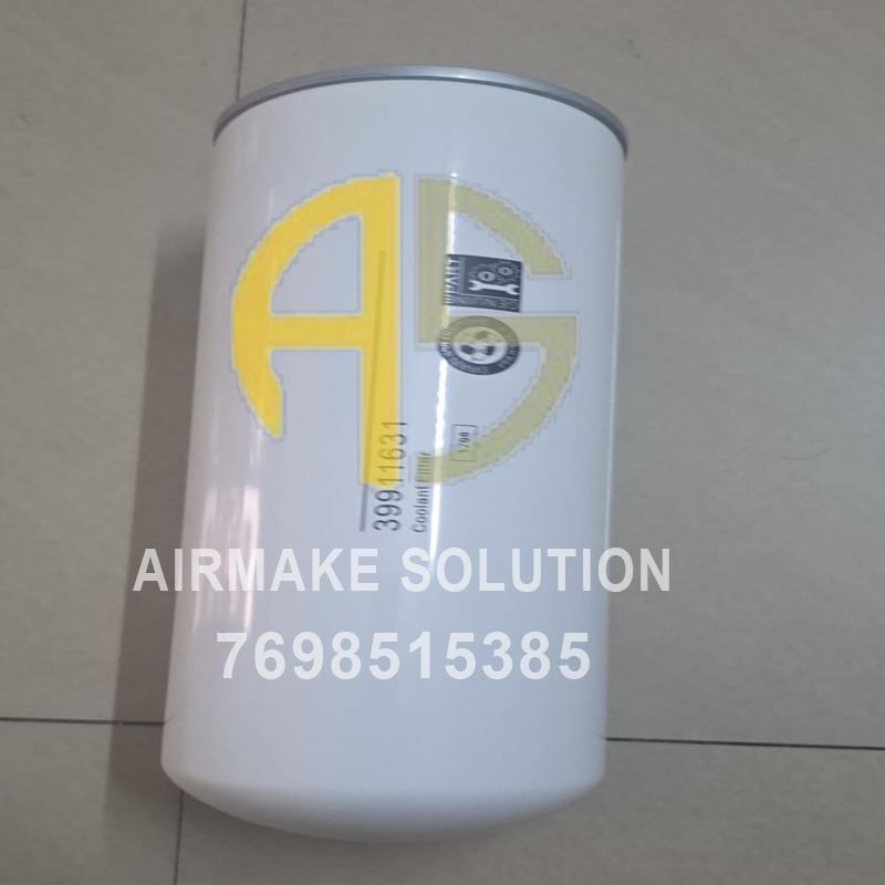 Ingersoll Rand Oil Filter 39911631